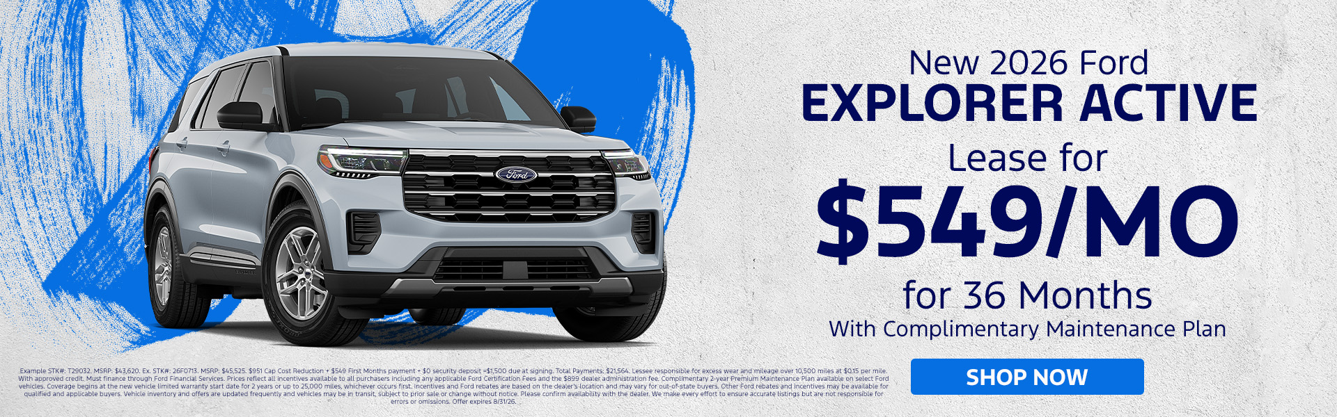 Explorer Active Lease Offer