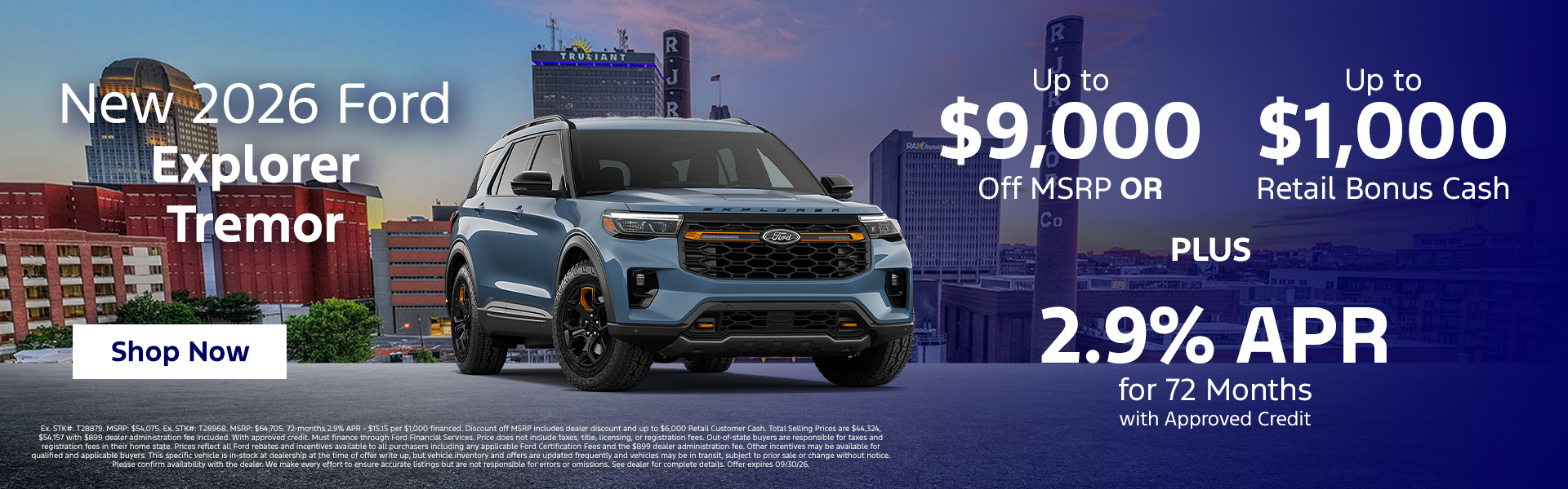 Ford Explorer Offers