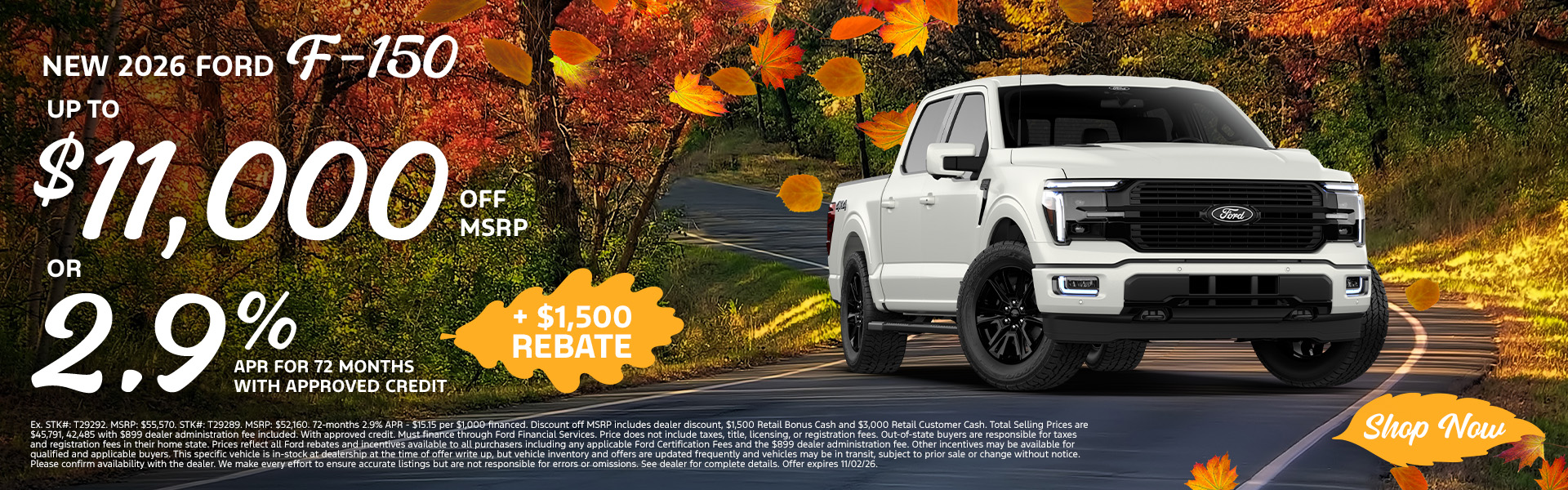 F-150 Offers