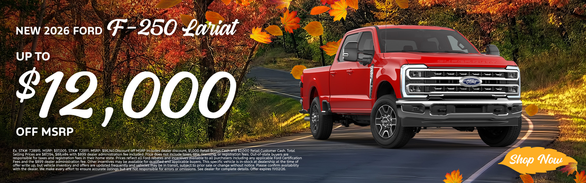 F-250 Offers